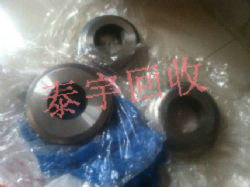 ��Ƭ�u䓻���