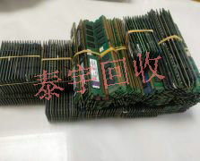 ��X��(n��i)��l����