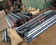 �߃r(ji��)���ՏU�X �T���S�U�X�Ͻ����