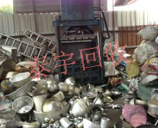 �U�X���մ��