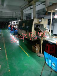 ���ո��N�C(j��)е�O(sh��)��