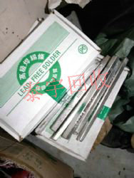 �a�l���� �߃r���չ��S�a�l