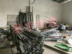 �����X�Ͻ���չ�˾