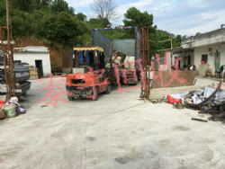 ���ݏU���P䓻��չ�˾