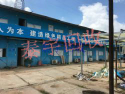 ���(d��ng)�巿�߃r(ji��)����