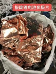 懚�늳ػ��� 18650늳ػ��� ��U���_�����