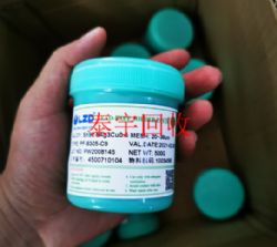 �����a�����T���� ���y�a��ُվ �ߜ��a����չ�˾