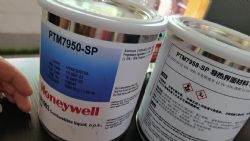 ptm7950sp��(d��o)�������ϻ���  7950sp��(d��o)������