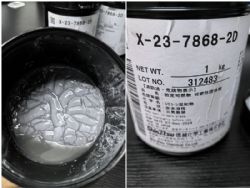 ��Խ7868���������